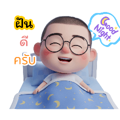 keakaka_20251110120955