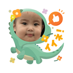 hachi_20251110113430