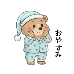 くまのベアリー