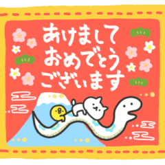 [再販]しょぼいあけおめ2025