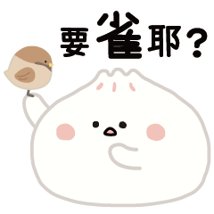 小呸角-今天也亂講一通 – LINE貼圖 | LINE STORE