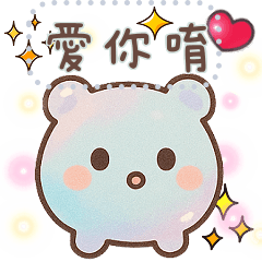 福祿阿娃 - 泡泡精靈