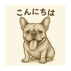 homelamdome_20251110140525