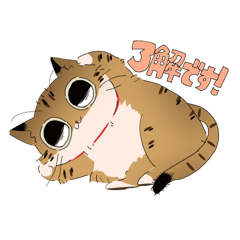 haruka_20251110140622