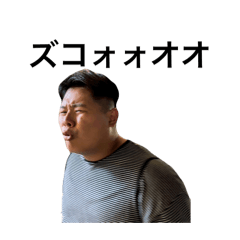 MITSUKI_20251110141114