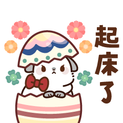 Pop-up! Mature and Cute Rabbit Lady 3