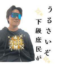 Hiroki_20251110132849