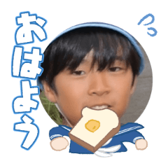 Uchinoko stamp_2025110736002