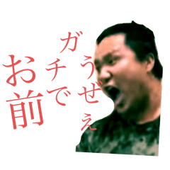 Hidekin_20251110160543