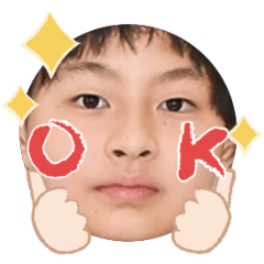 Uchinoko stamp_2025110836001