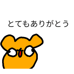 asapi_20251110170740