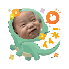 orange_20251110171836