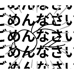 kandaman_20251110163412