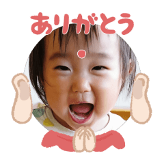 Uchinoko stamp_2025110936007