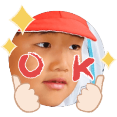 Uchinoko stamp_2025110936011