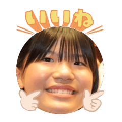 Uchinoko stamp_2025111036002