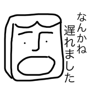 chikoku level6