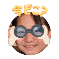 Uchinoko stamp_2025111036004