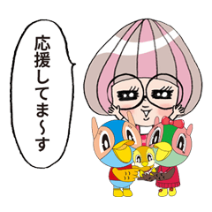 shirettoyukosan with Kippy family 1