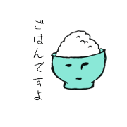 Hibikkle