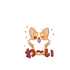 cute corgi is chatter.Christmas
