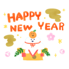 Resale-Cute New Year Sticker