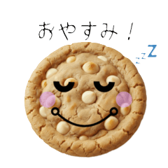 Smiley American Cookie Stickers