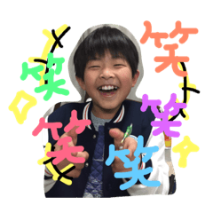 umebrother