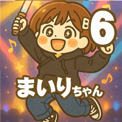 Mairi-chan Is Off to the LIVE!