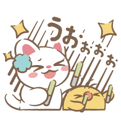 Haruneko Positive Sticker
