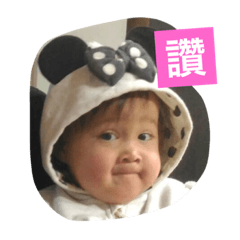 Mimi wonderland