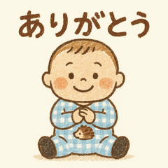 Baby Crayon Stickers