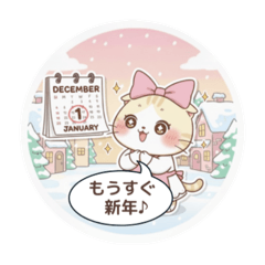 Benijun_20251110171942