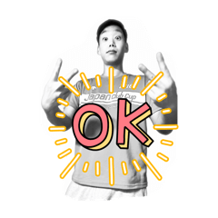 Chikuwa_20251110200520