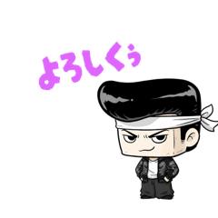 potato_20251110184020