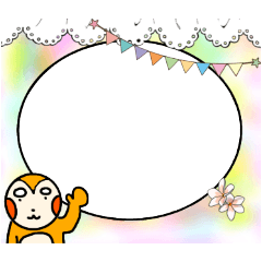 キュートなフレーム〜可愛いお猿さん
