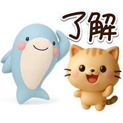 Chibi Tora and Chibi shark