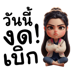 Image_20251110134901