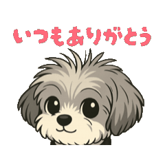 haruka_20251110204659