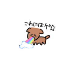 tuchi_20251110210055