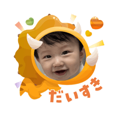 ASUKA_20251110210633