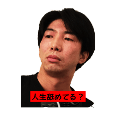 yuka_20251110175153