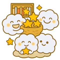 ☆ふわふわ雲の気まぐれメッセージ☆