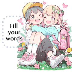 Message Stickers (Love Couples 17) EN