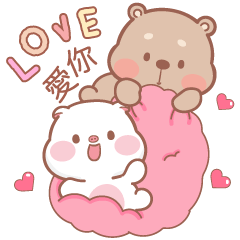 Mompig & Dadbear Big Stickers