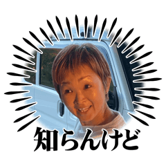 Kurei_20251110210832