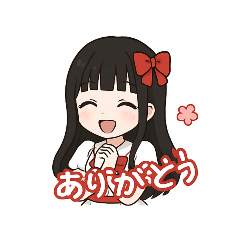 Chika_20251110231012