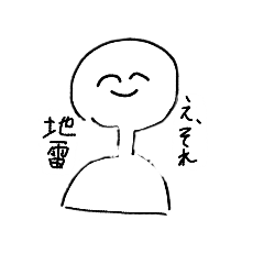 yogurt_20251110181758