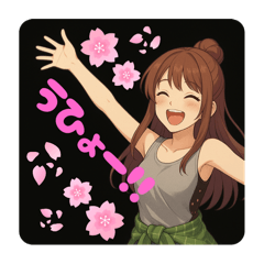 sakura_20251111000041