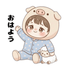 Himawari_20251110235633